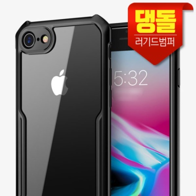 제로스킨 아이폰 7 8 SE2 SE3 용 댕돌  범퍼 케이스