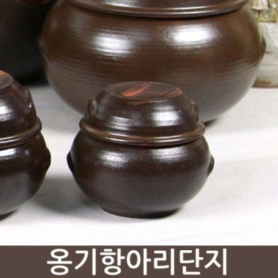 자배기 옹기 항아리 1호