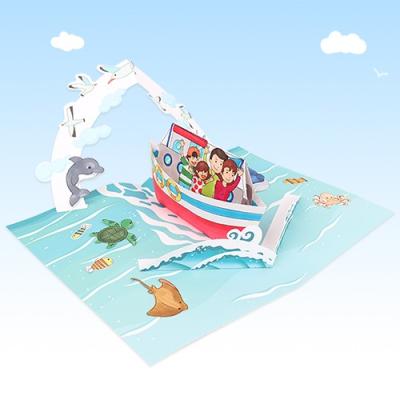 (미술샘) 팝업북-바다여행 여름 북아트 만들기