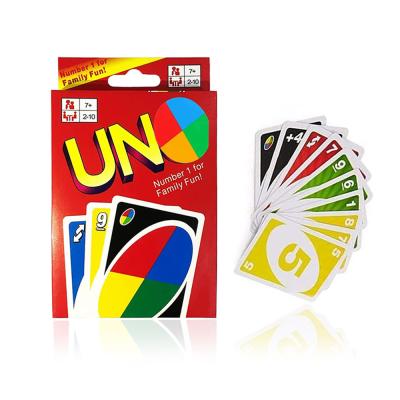 우노 보드게임 카드 UNO C076