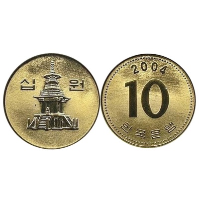 35조각 판퍼즐 화폐 십원 동전 어르신선물
