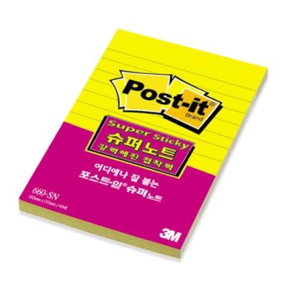 Post-it 660-SSN 슈퍼노트 45매 골드