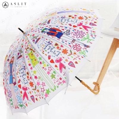 [애슬릿]패션 하트 일러스트 프린팅 양산 양우산