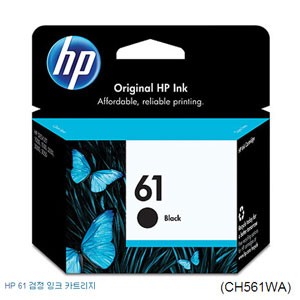 HP CH561WA / No.61 / BK pigment / 190P
