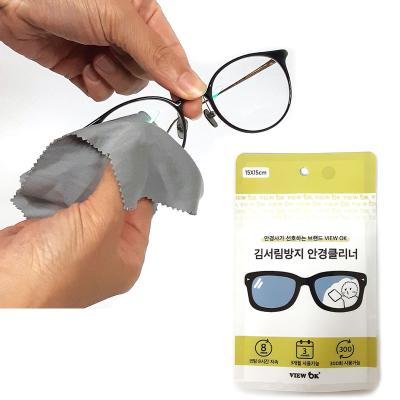 TE 마스크 김서림방지 안경 고글 클리너(일반형)