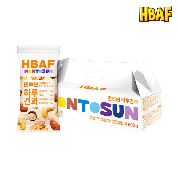HBAF 먼투썬 하루견과 화이트 선물세트 (20G X 30봉)