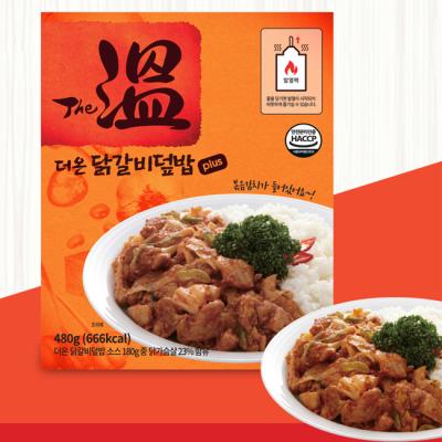 TE즉석밥  비상식량 닭갈비덮밥(발열팩)(480g)