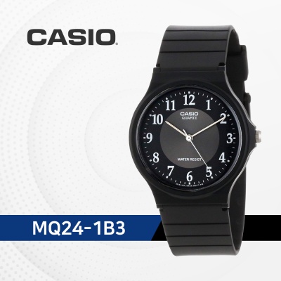 카시오 학생 수능시계 무소음 손목시계 MQ-24-1B3
