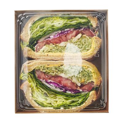 [참다올 홈카페] 바질 닭가슴살 샌드위치(전체) x 2