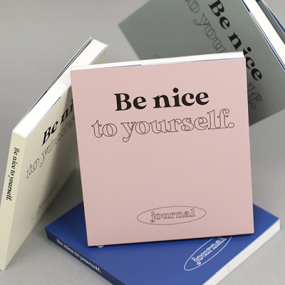 [만년형] Be nice to yourself 다이어리