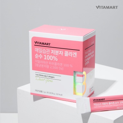 [비타마트] 매일습관 저분자 콜라겐 100% 30포
