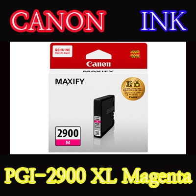 캐논(CANON) 잉크 PGI-2900 / XL Magenta / 대용량 / PGI2900 / iB4090 / MB5090 / MB5390