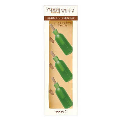 PCM Message Seal - BOTTLE MAIL green (메세지 씰)