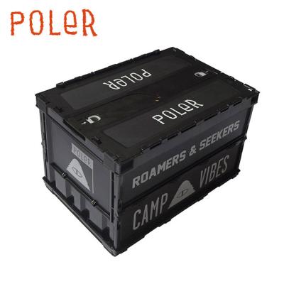 폴러스터프 폴딩 컨테이너 / 캠핑 폴딩 박스