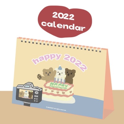 happy 2022 calendar (탁상용)