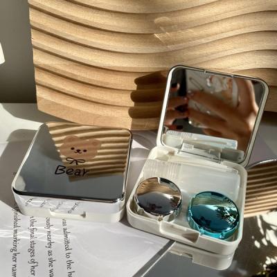 브러빌 거울 베어 휴대용 소프트 콘택트 렌즈 케이스