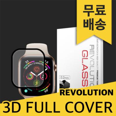 (2매)레볼루션글라스 3D풀커버 강화유리 애플워치4