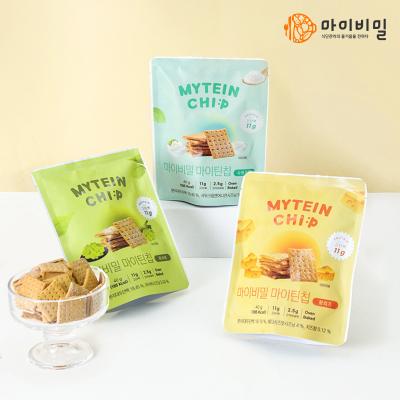[마이비밀] 맛있는 프로틴 스낵 마이틴칩 3종 9개