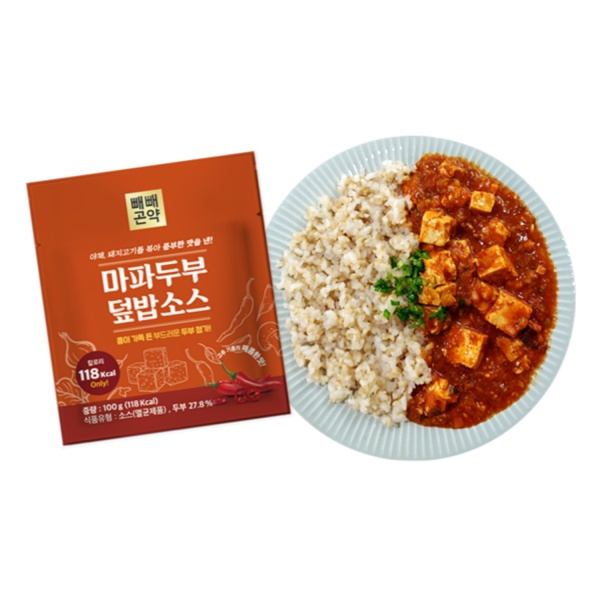 특제 덮밥소스 (그린커리/강된장/마파두부/불닭) 택1