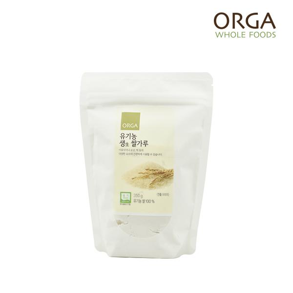 [올가] ORGA 유기농 생쌀가루(350g)