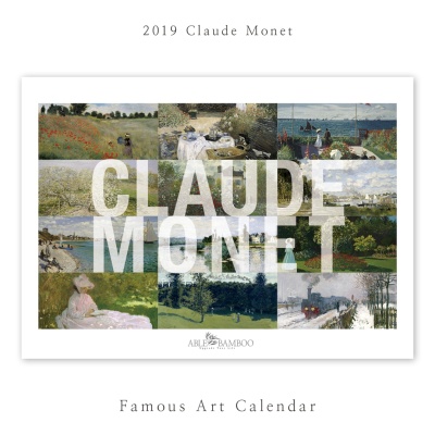 [2019 명화 캘린더] Claude Monet 클로드 모네 Type A