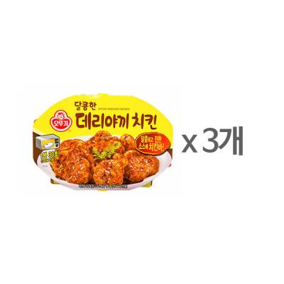 [오뚜기] 달콤한 데리야끼치킨 (180g) x 3