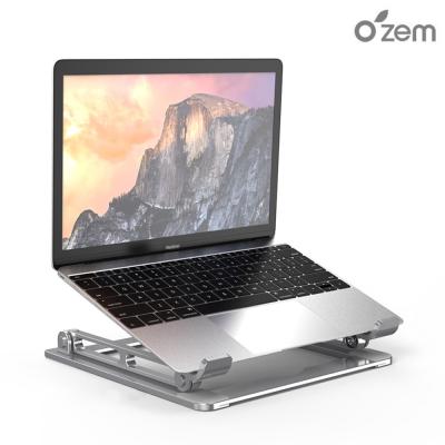 오젬 노트북 태블릿 알루미늄 접이식 거치대 F120