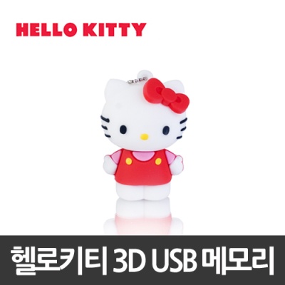 헬로키티 3D 캐릭터 USB 메모리 8GB