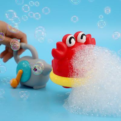 목욕 거품 놀이 KC인증 유아 아기 버블 장난감 (꽃게)