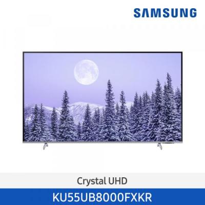 [최저가] 삼성 Crystal UHD 4K Smart TV 138cm KU55UB8000FXKR