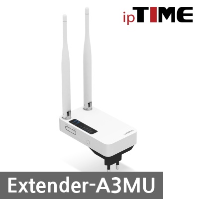 (아이피타임) ipTIME Extender-A3MU