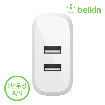 벨킨 24W 듀얼 포트 USB-A 가정용 충전기 WCB002kr
