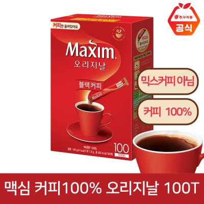 [믹스커피아님] 맥심 솔루블 오리지날 100T 커피100%