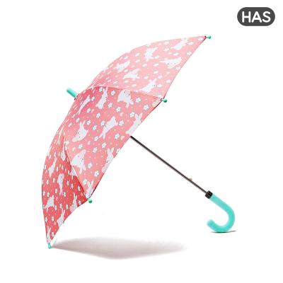 [HAS] 아동 우산 (핑크래빗)
