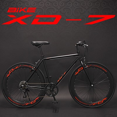 2015년 XD-7 시마노 7단 하이브리드 자전거