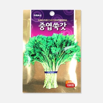 중엽쑥갓 씨앗 1000립 모종 텃밭 키우기
