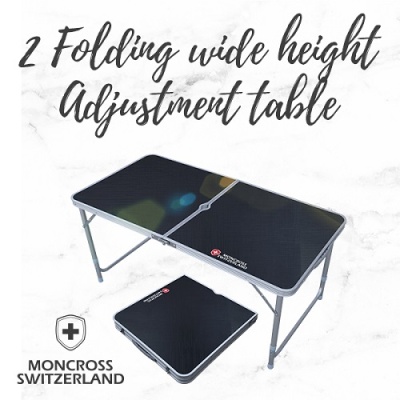 [몽크로스] 2폴딩 와이드 높이조절 테이블 PMC-1017