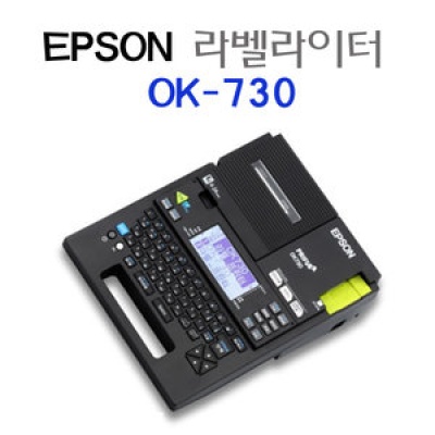 EPSON 라벨프린터 OK 730