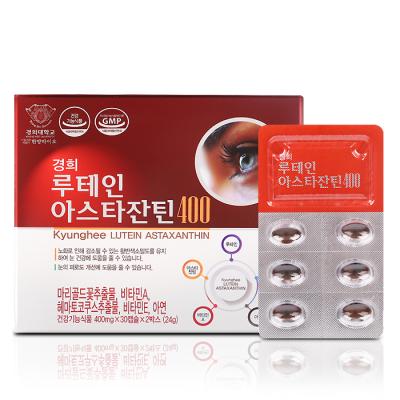 [경희대학교] 루테인아스타잔틴 (400mg*60캡슐)