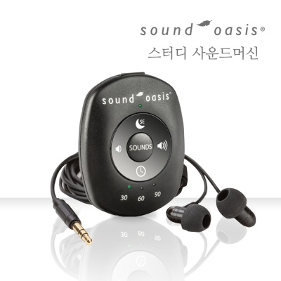 Sound Oasis 학습집중기2 S-002 백색소음 스터디머신2