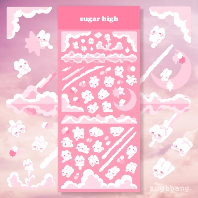 [앙빵]  sugar high