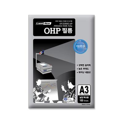 라미에이스 OHP필름 낱장복사용 100MIC A3(100매)