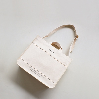 WKND Bag OS-Ivory