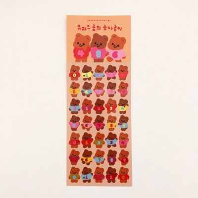 큐피드곰의 숫자놀이 광택 스티커