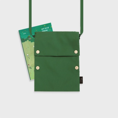 Two button book pouch cross_Forest green