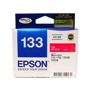 엡손(EPSON) 잉크 C13T133370 / NO.133 / 진홍 / Stylus T12,T22,TX120,TX129,TX130
