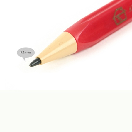 0.5mm전자동연필