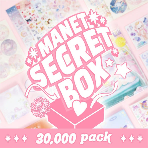 [30,000 BOX] 마넷 시크릿 박스