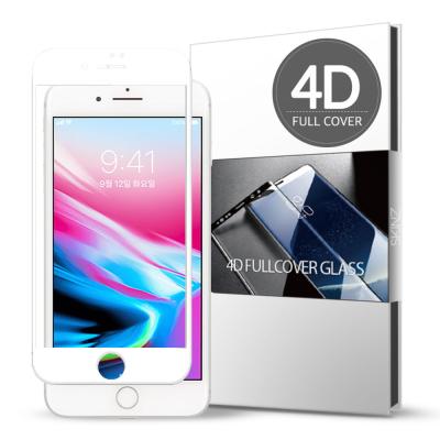 스킨즈 아이폰8플러스 4D 풀커버 강화유리 필름 (1장)