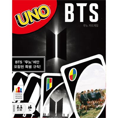 BTS 우노 카드 보드게임